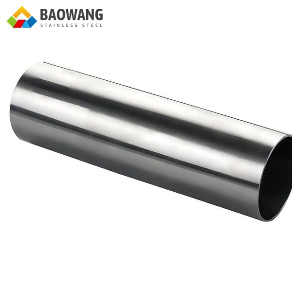 Stainless Steel Pipe
