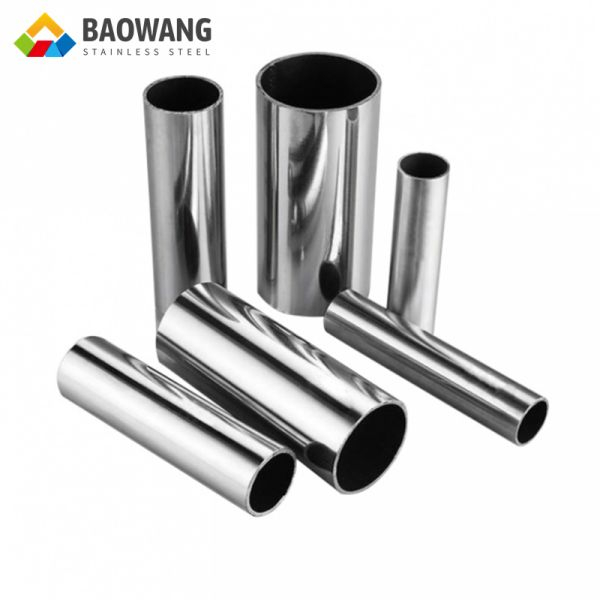 Stainless Steel Pipe