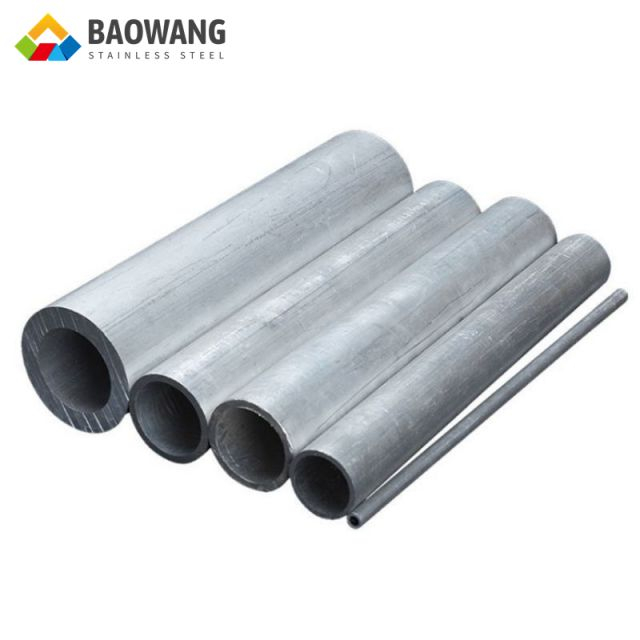 Aluminum Round Tube