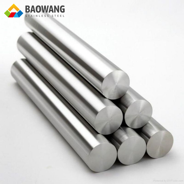 Steel Bars for Sale