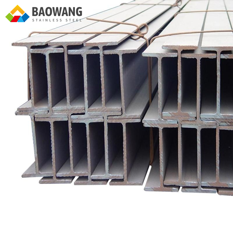 H Section 304 316L 410 Stainless Steel I Beam Channel