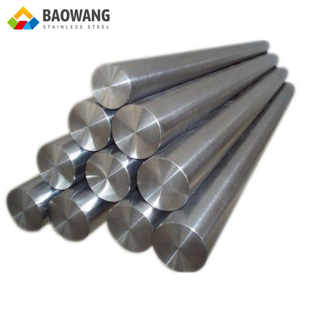 Steel Bars for Sale