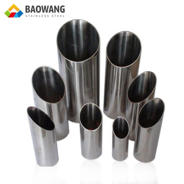 316 Stainless Steel Tube
