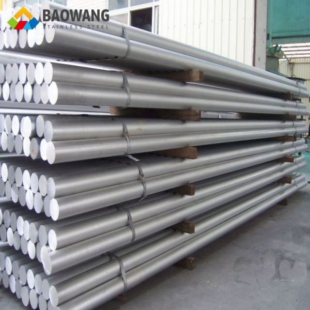 Aluminum Bar