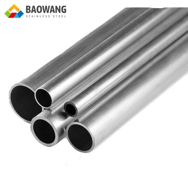 Aluminum Round Tube