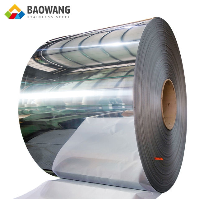 Stainless Steel Coil