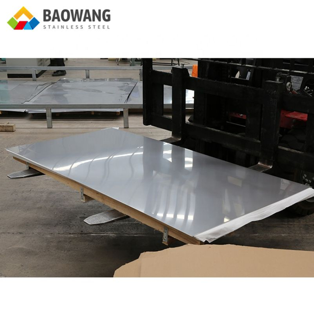Cold Rolled Stainless Steel
