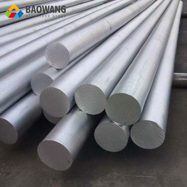 Aluminum Bar