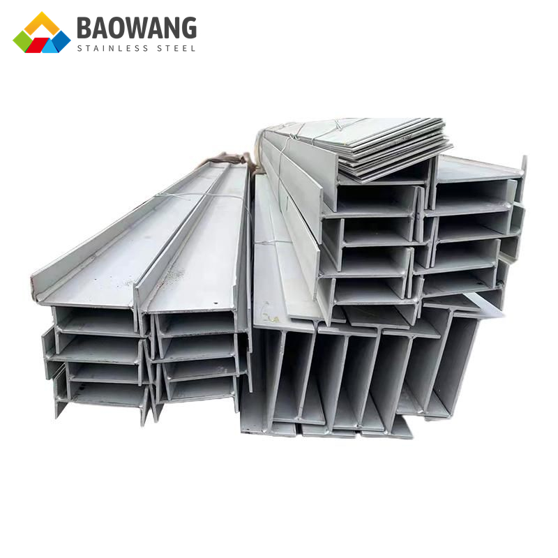 H Section 304 316L 410 Stainless Steel I Beam Channel