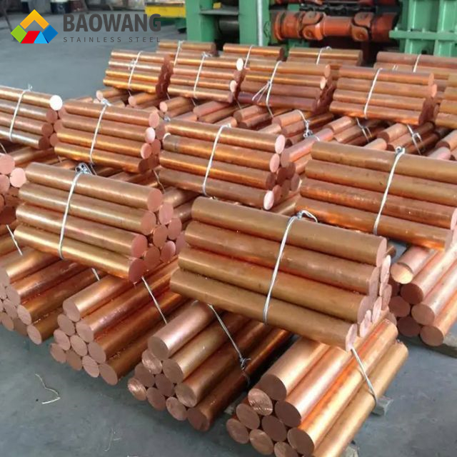 Copper Bars for Sale